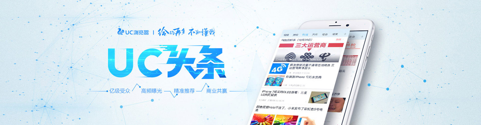 皇姑sem服务
