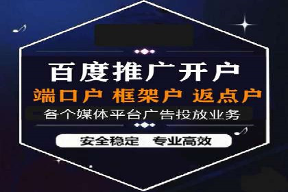 实战案例：SEM优化助力教育培训行业